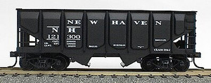 Accurail - Ho 55ton Ps Hopper Nh - 2804