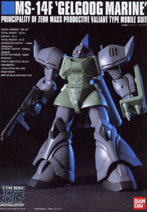 Bandai - Gundam Models - GUNUC MS-14F GELGOOG MARINE - 77635