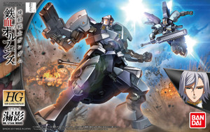 Bandai - Gundam Models - Rouei Gundam Ibo Hg - 2378536