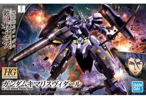 Bandai - Gundam Models - 35 Gundam Kimaris Vidar Gundam IBO HG - 2359302