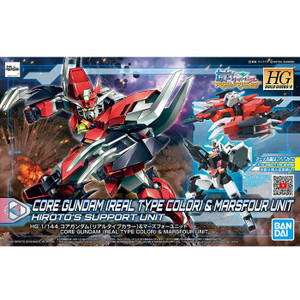 Bandai - Gundam Models - 08 Core Gundam & Marsfour Unit HGBD1:144 - 2492917