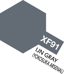Tamiya Paint - Hobby Kits - Xf-91 IJN Flat Gray Mini 6pk - 81791