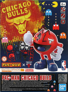 Bandai - Gundam Models - Chicago Bulls Pac-Man Entry Grade - 2593836