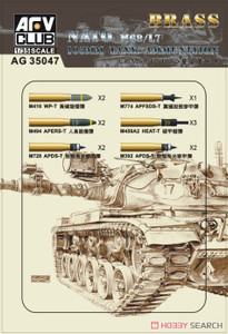 AFV Club - Nato M68/L7 105mm Ammo 1:35## - AG35047