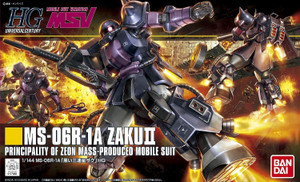 Bandai - Gundam Models - MS-06R-10 Zaku II Black Tristars HGUC - 2188282