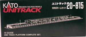 Kato - N B5  Sgl Track Platform Set - 20815