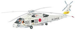Hasegawa Models - Sh-60J Seahawk 1:72 - 443