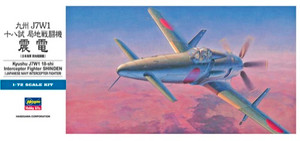 Hasegawa Models - Kyushu J7W1 18-Shi Interceptor - 450