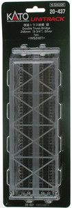 Kato - N Dbl Truss Bridge Sil 248mm - 20437