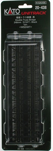 Kato - N Dbl Truss Bridge Blk 248mm - 20438