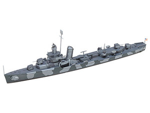 Tamiya Paint - Hobby Kits - Navy Destroyer Dd412 USS Hammann - 31911