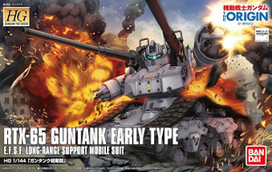 Bandai - Gundam Models - Guntank Early Type HG - 2291801