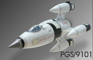 Pegasus - Apollo 27 Rocket 1:72 - 9101