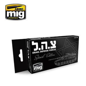 Mig Ammo Books - Israel Def Forces Spec Edition - 7163