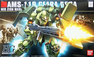 Bandai - Gundam Models - 91 Geara Doga Char's Counterattack HGUC - 2032601