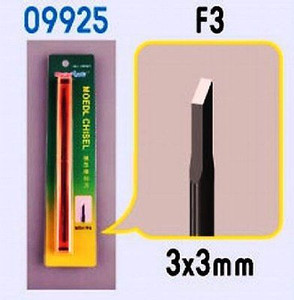 Trumpeter Models - Model Micro Chisel 3mm x 3mm - 9925