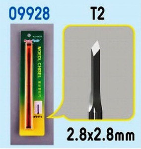 Trumpeter Models - Model Micro Chisel 2.8mm Diamd - 9928