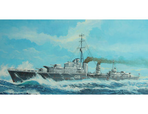Trumpeter Models - Hms Zulu Destroyer 1:700 - 5758