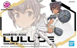 Bandai - Gundam Models - 03 Sis-A00 Luluce (Color) C 30mm - 2583276