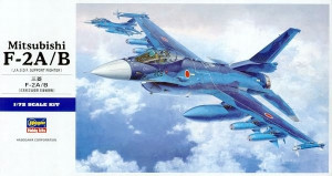 Hasegawa Models - Mitsubishi F2A/B JASDF Support Ftr 1:72 - 545