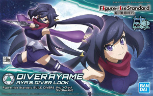 Bandai - Gundam Models - 28 Diver Ayame Gundam Build Divers - 2461795 Bandai - Gundam Models - 28 Diver Ayame Gundam Build Divers - 2461795