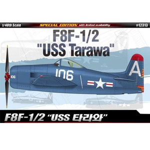 Academy Models - F8F-1/2 Uss Tarawa 1:48 - 12313