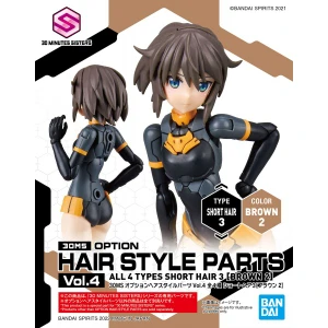 Bandai - Gundam Models - Option Hair Style Parts Vol.4 Bx-4 - 9030130
