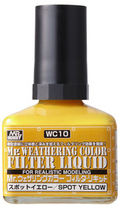 Gunze Sangyo Paints - Mr Weathering Color-Spot Yello 6p - WC10
