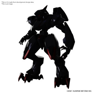 Bandai - Gundam Models - Amain Ghost HG 1 - 2572091