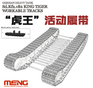 Meng Models - King Tiger Workable Tracks1:35 - SPS038