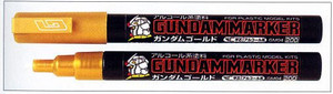 Gunze Sangyo Paints - Yellow Gundam Marker 10p - GM08
