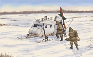 Trumpeter Models - SOVIET MNKL-16 ARMORED AEROSAN - 2337