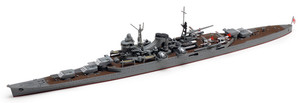 Tamiya Paint - Hobby Kits - Light Cruiser Mogami 1:700 - 31359 Tamiya Paint - Hobby Kits - Light Cruiser Mogami 1:700 - 31359