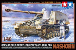 Tamiya Paint - Hobby Kits - German Nashorn Anti-Tank Gun 1:48 - 32600