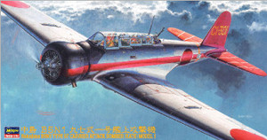 Hasegawa Models - NAKAJIMA B-5N1 TYPE-97 1:48 - 9078
