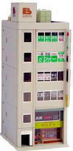 Kato - N Business Building 2 Gry - 23435B