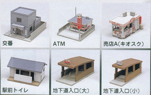 Kato - N in Front of Station Facility - 23417