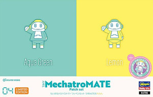 Hasegawa Models - TINY Mechatro MATE #4 Patch - 64790