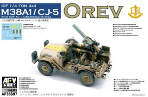 AFV Club - IDF M38A1/CG05 4X4 Anti Tank Vehicl 1:35 - AF35S97