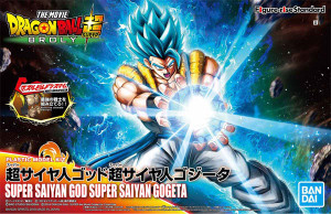 Bandai - Gundam Models - Super Saiyan God Super Saiyan Gogeta DB - 2443181