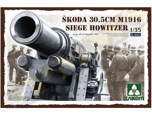 Takom Models - Skoda 30.5cm Siege HowitZer:35 - 2011