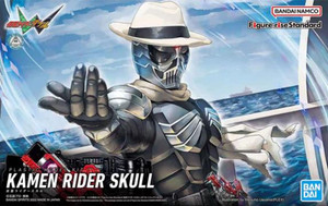 Bandai - Gundam Models - Kamen Rider Skull Fig-Rise Std - 2612316