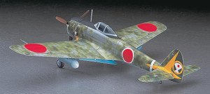 Hasegawa Models - Nakajima Ki43II Late Hayabusa Oscar 1:48 - 9082