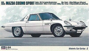 Hasegawa Models - 68 Mazda Cosmo Sport L10B 1:24 - 21102