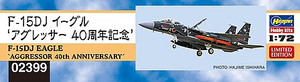 Hasegawa Models - F-15DJ Eagle Agressor 40th Anniv. 1:72 - 2399