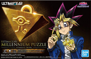 Bandai - Gundam Models - Ultimagear Millennium Puzzle - 2563445