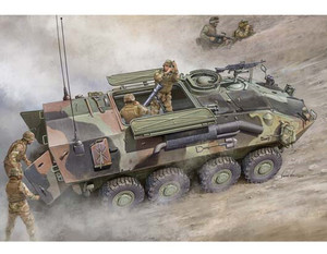 Trumpeter Models - Lav-M Mortar Carrier Veh 1:35 - 391