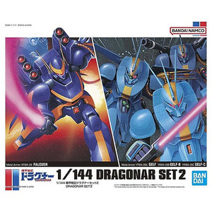 Bandai - Gundam Models - Dragonar Set 2 Metal Armor Dragonar :144 - 2593845