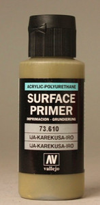 Vallejo Acrylic Paints - Ija Karekusa Iro 6p - 73610