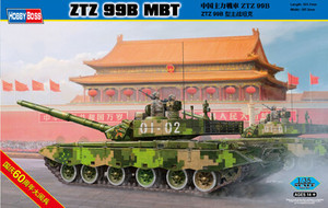 Hobby Boss Models - ZtZ9B Mbt 1:35 - 82440